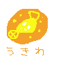 diary_7.10.gif